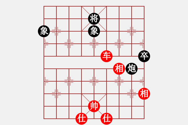 象棋棋譜圖片：楊官林大戰(zhàn)王兵 - 步數(shù)：30 