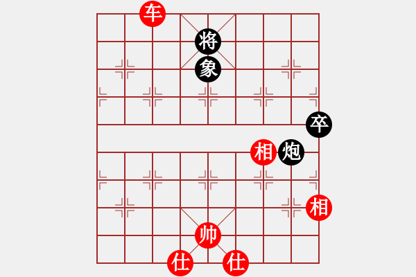 象棋棋譜圖片：楊官林大戰(zhàn)王兵 - 步數(shù)：38 