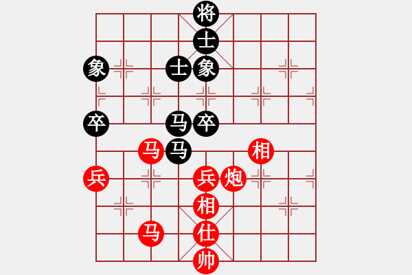 象棋棋譜圖片：先勝紅葉（1-2 五分鐘） - 步數(shù)：120 