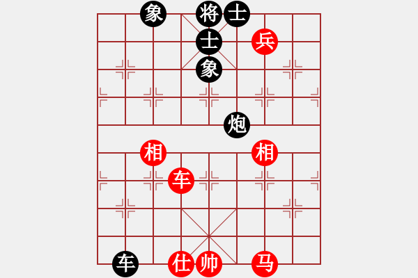 象棋棋譜圖片：星期八(北斗)-和-今生(無極) - 步數(shù)：170 