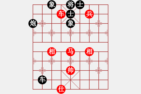 象棋棋譜圖片：星期八(北斗)-和-今生(無極) - 步數(shù)：180 