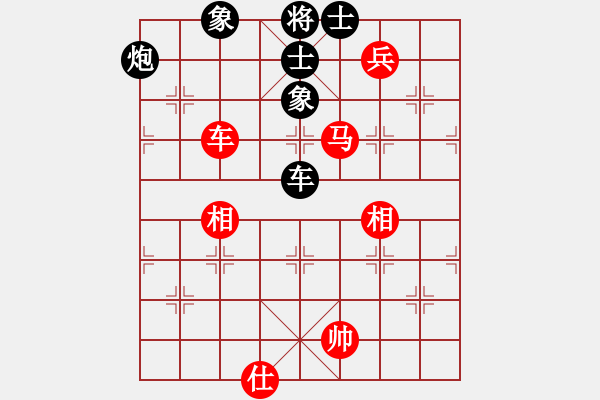 象棋棋譜圖片：星期八(北斗)-和-今生(無極) - 步數(shù)：190 