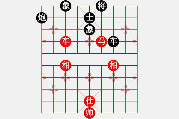 象棋棋譜圖片：星期八(北斗)-和-今生(無極) - 步數(shù)：200 