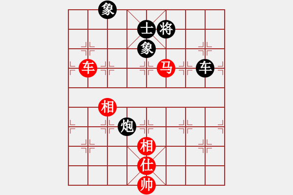 象棋棋譜圖片：星期八(北斗)-和-今生(無極) - 步數(shù)：210 