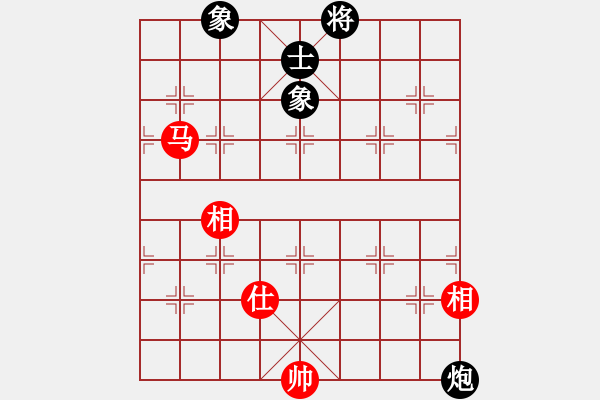 象棋棋譜圖片：星期八(北斗)-和-今生(無極) - 步數(shù)：220 