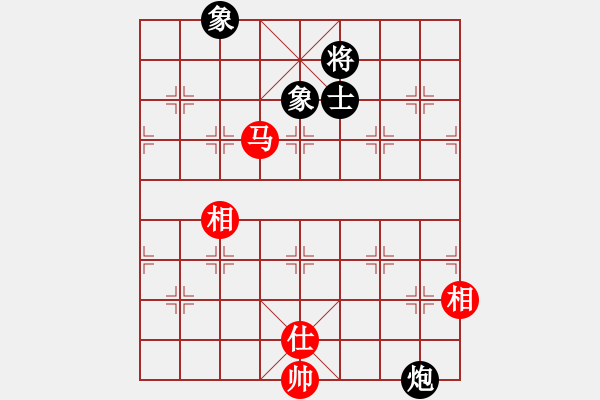 象棋棋譜圖片：星期八(北斗)-和-今生(無極) - 步數(shù)：230 