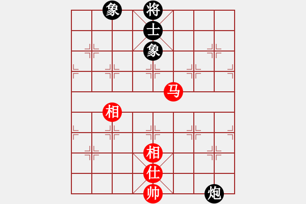 象棋棋譜圖片：星期八(北斗)-和-今生(無極) - 步數(shù)：240 