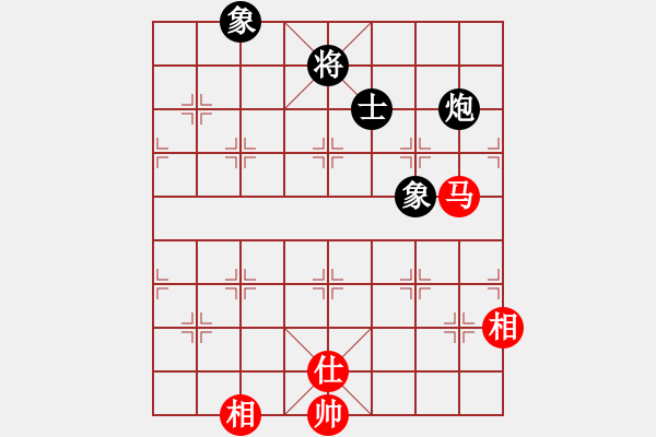 象棋棋譜圖片：星期八(北斗)-和-今生(無極) - 步數(shù)：260 