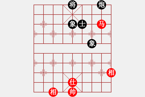 象棋棋譜圖片：星期八(北斗)-和-今生(無極) - 步數(shù)：280 