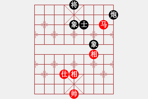 象棋棋譜圖片：星期八(北斗)-和-今生(無極) - 步數(shù)：290 