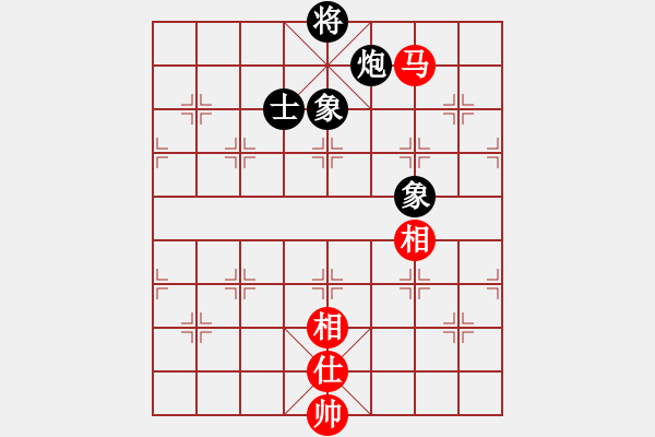 象棋棋譜圖片：星期八(北斗)-和-今生(無極) - 步數(shù)：300 