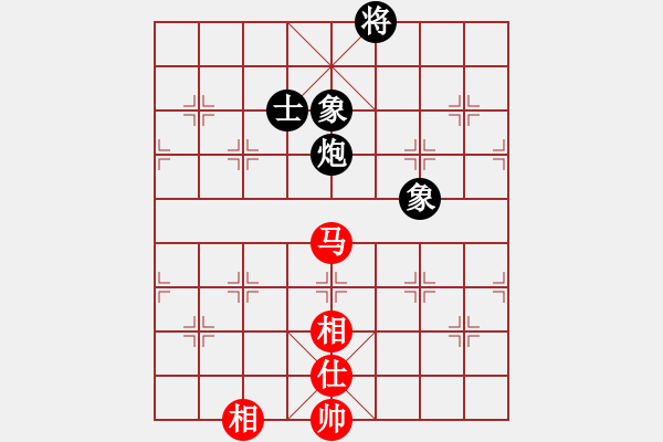 象棋棋譜圖片：星期八(北斗)-和-今生(無極) - 步數(shù)：320 