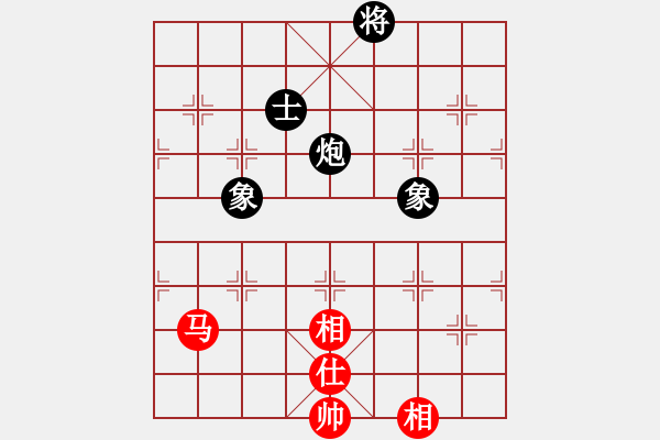 象棋棋譜圖片：星期八(北斗)-和-今生(無極) - 步數(shù)：330 