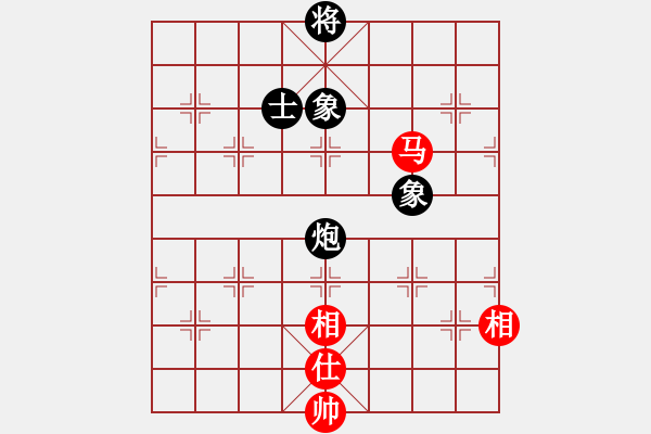 象棋棋譜圖片：星期八(北斗)-和-今生(無極) - 步數(shù)：337 