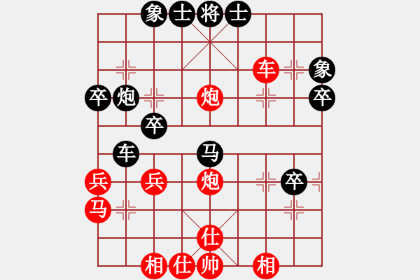 象棋棋谱图片：飞刀浪子(8段)-胜-灵石棋梦(6段) - 步数：60 