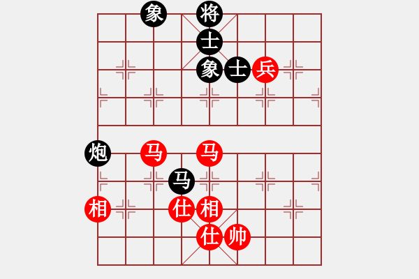 象棋棋譜圖片：漂泊[934312541] -VS- 橫才俊儒[292832991] - 步數(shù)：90 