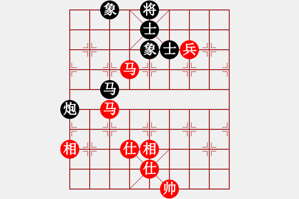 象棋棋譜圖片：漂泊[934312541] -VS- 橫才俊儒[292832991] - 步數(shù)：93 