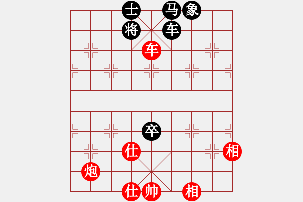 象棋棋譜圖片：宗永生     先勝 苗永鵬     - 步數(shù)：100 