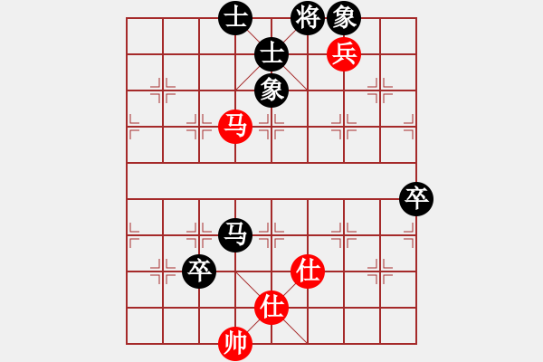 象棋棋譜圖片：棋壇毒龍(8段)-勝-綠草青青(2段) - 步數(shù)：120 