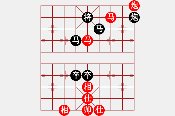 象棋棋譜圖片：小蟲十六核(9星)-勝-棋語(9星) - 步數(shù)：120 