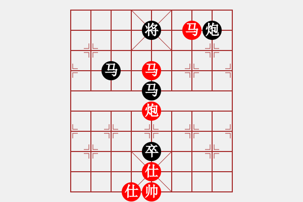 象棋棋譜圖片：小蟲十六核(9星)-勝-棋語(9星) - 步數(shù)：140 