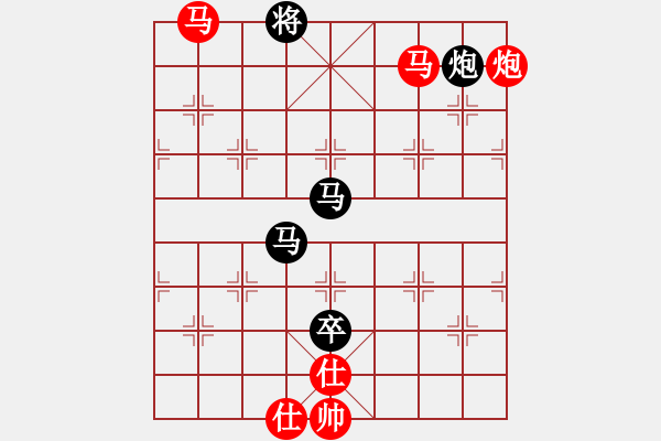 象棋棋譜圖片：小蟲十六核(9星)-勝-棋語(9星) - 步數(shù)：150 