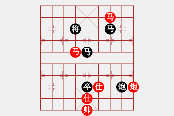 象棋棋譜圖片：小蟲十六核(9星)-勝-棋語(9星) - 步數(shù)：160 