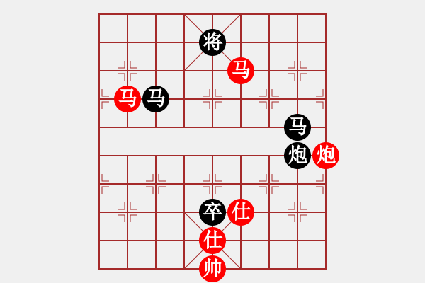 象棋棋譜圖片：小蟲十六核(9星)-勝-棋語(9星) - 步數(shù)：170 