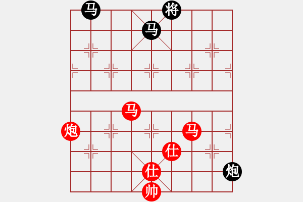 象棋棋譜圖片：小蟲十六核(9星)-勝-棋語(9星) - 步數(shù)：200 