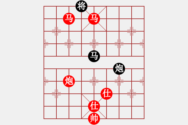 象棋棋譜圖片：小蟲十六核(9星)-勝-棋語(9星) - 步數(shù)：220 