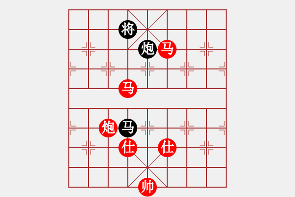 象棋棋譜圖片：小蟲十六核(9星)-勝-棋語(9星) - 步數(shù)：230 