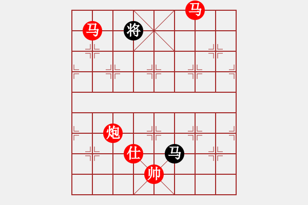 象棋棋譜圖片：小蟲十六核(9星)-勝-棋語(9星) - 步數(shù)：240 