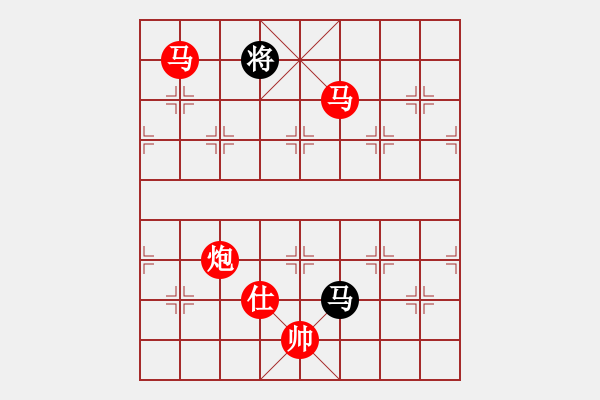 象棋棋譜圖片：小蟲十六核(9星)-勝-棋語(9星) - 步數(shù)：241 