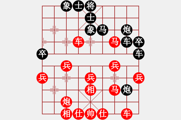 象棋棋譜圖片：棋道人(4段)-勝-吉林季風(fēng)(3段) - 步數(shù)：50 