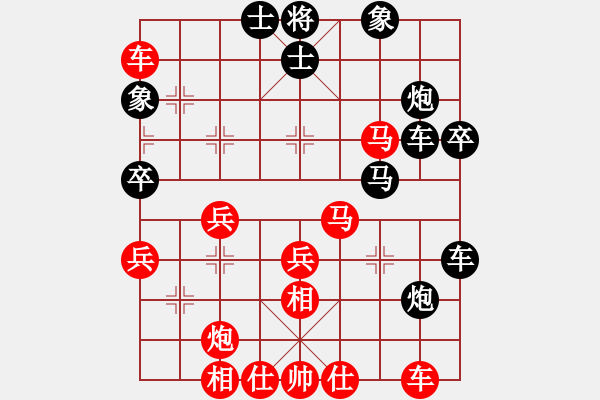 象棋棋譜圖片：棋道人(4段)-勝-吉林季風(fēng)(3段) - 步數(shù)：60 