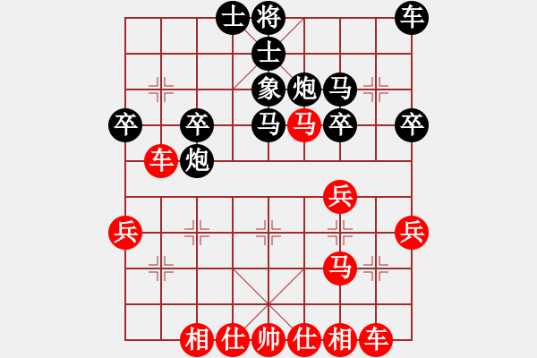 象棋棋譜圖片：20230414 先負(fù)楊復(fù)青 中炮對(duì)右三步虎 黑車(chē)2進(jìn)6 炮8平6 炮6進(jìn)5 - 步數(shù)：40 