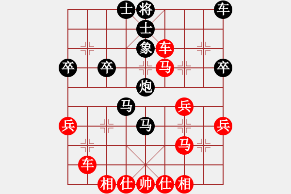 象棋棋譜圖片：20230414 先負(fù)楊復(fù)青 中炮對(duì)右三步虎 黑車(chē)2進(jìn)6 炮8平6 炮6進(jìn)5 - 步數(shù)：50 