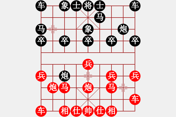 象棋棋譜圖片：橫才俊儒[292832991] -VS- yang_3820[382925349] - 步數(shù)：10 