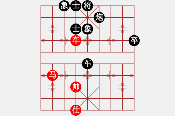 象棋棋谱图片：山东 王秉国 负 湖北 柳大华 - 步数：130 