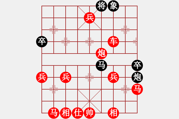 象棋棋譜圖片：2967局 B06-中炮對(duì)龜背炮-旋風(fēng)引擎24層 紅先勝 巫師-旋風(fēng) - 步數(shù)：110 