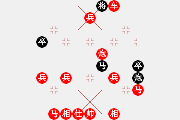 象棋棋譜圖片：2967局 B06-中炮對(duì)龜背炮-旋風(fēng)引擎24層 紅先勝 巫師-旋風(fēng) - 步數(shù)：111 