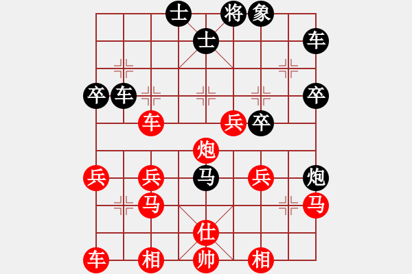 象棋棋譜圖片：2967局 B06-中炮對(duì)龜背炮-旋風(fēng)引擎24層 紅先勝 巫師-旋風(fēng) - 步數(shù)：50 