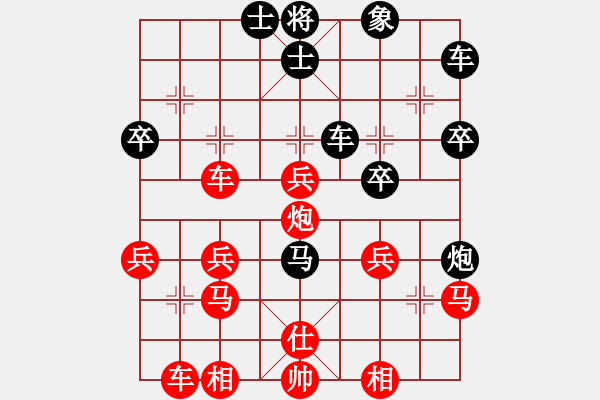 象棋棋譜圖片：2967局 B06-中炮對(duì)龜背炮-旋風(fēng)引擎24層 紅先勝 巫師-旋風(fēng) - 步數(shù)：60 