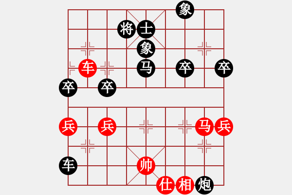 象棋棋譜圖片：起馬轉(zhuǎn)中炮橫車盤頭馬對屏風(fēng)馬黑補(bǔ)右士（黑勝） - 步數(shù)：70 