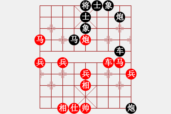 象棋棋谱图片：问白云(日帅)-和-夜郎剑客剑(5r) - 步数：60 