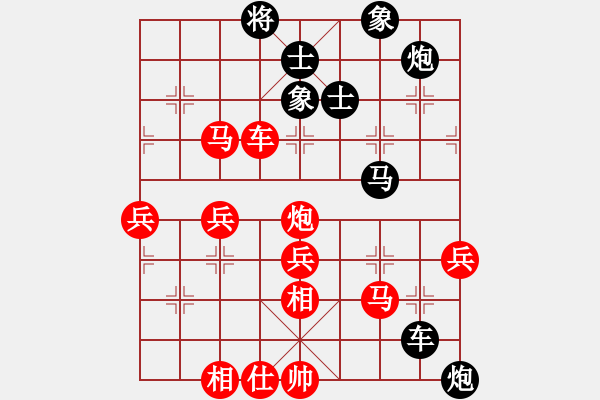 象棋棋谱图片：问白云(日帅)-和-夜郎剑客剑(5r) - 步数：83 