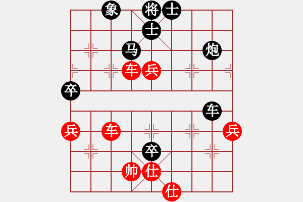 象棋棋譜圖片：港頭小蜜蜂(3段)-負-盛世天香(6段) - 步數(shù)：108 