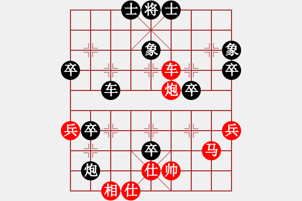 象棋棋譜圖片：曉白無敵手(風(fēng)魔)-負(fù)-羅湖風(fēng)采(天罡) - 步數(shù)：100 