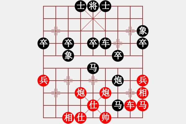 象棋棋譜圖片：曉白無敵手(風(fēng)魔)-負(fù)-羅湖風(fēng)采(天罡) - 步數(shù)：50 