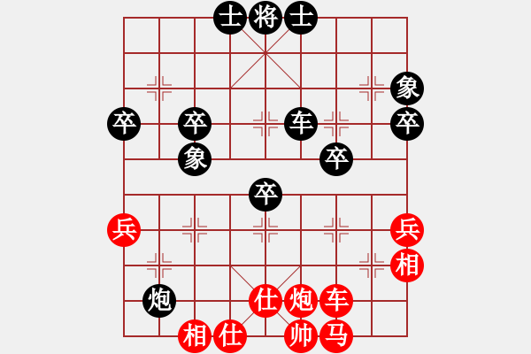 象棋棋譜圖片：曉白無敵手(風(fēng)魔)-負(fù)-羅湖風(fēng)采(天罡) - 步數(shù)：60 